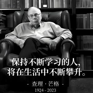 为什么知识付费不会死，AI还会让它更昂贵？-轻创